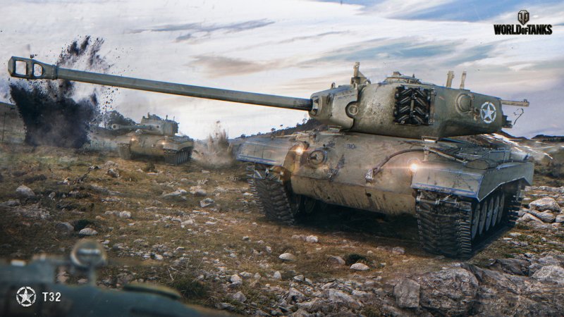 Т-32 танк