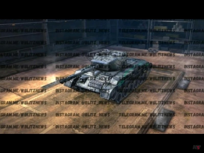 Танком t26e3