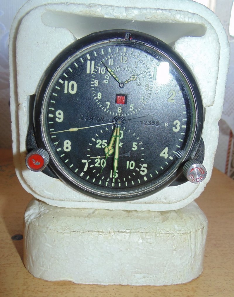 Прибор 5n80c