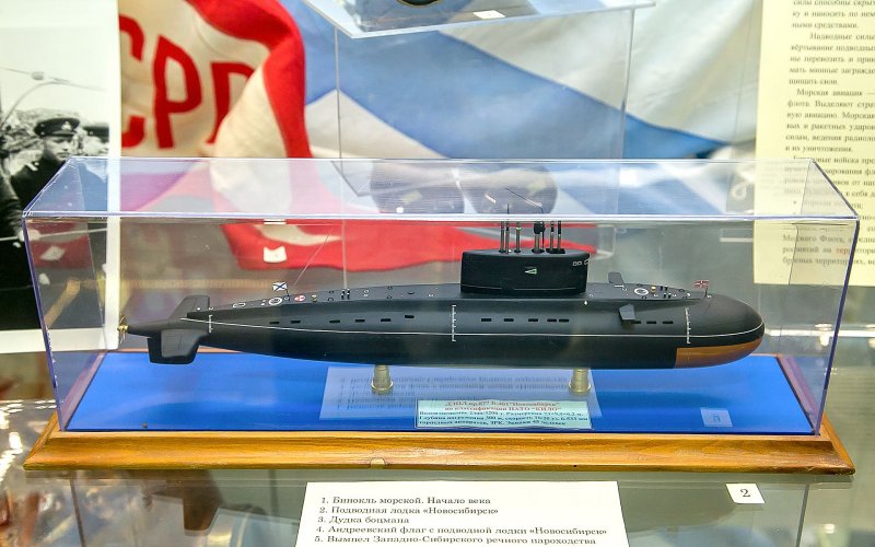 Новосибирский комсомолец подводная лодка музей