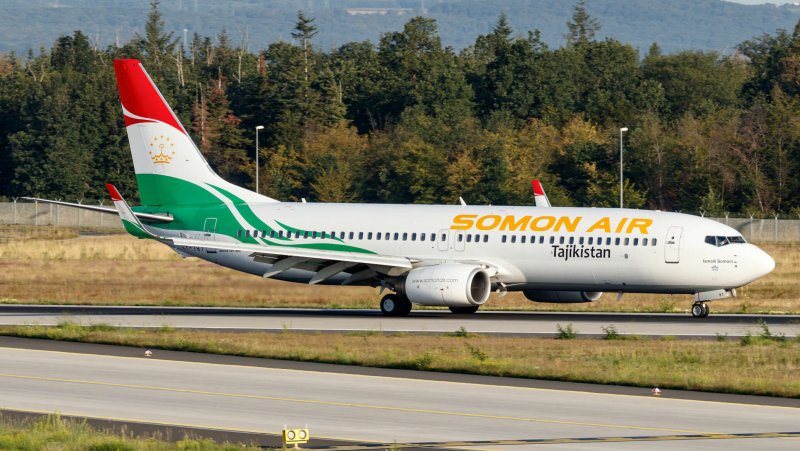 Авиабилеты Стамбул Душанбе сомон Эйр