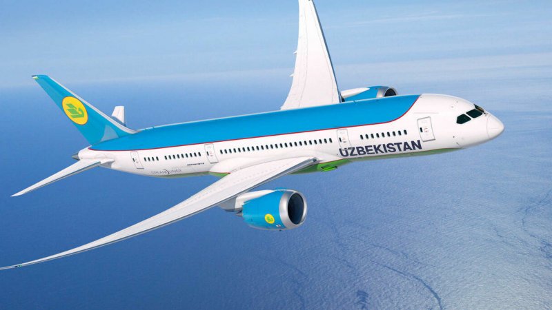 Аэропорт Uzbekistan Airways аэропорт