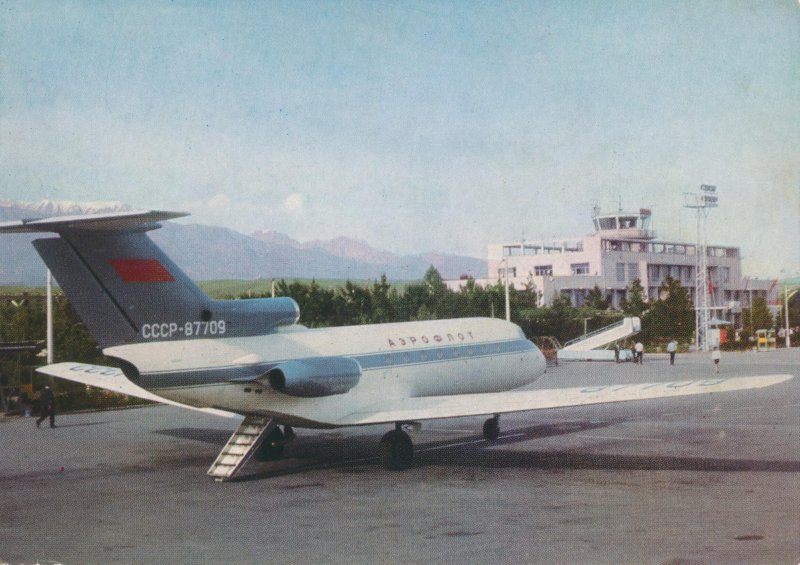 Авиация Узбекистана