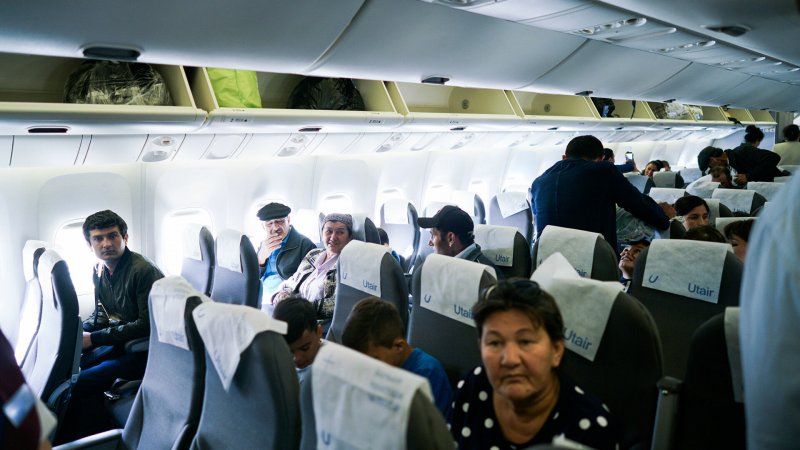 Боинг 737-900 сомон Эйр
