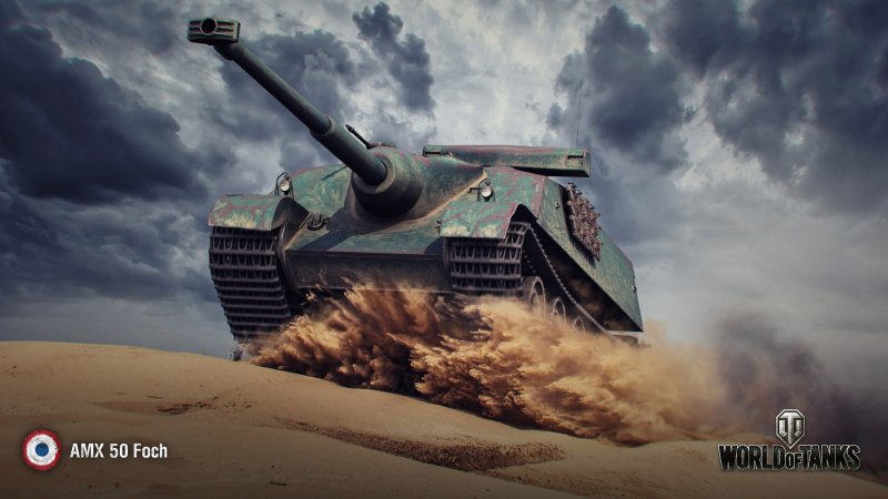 Танк AMX 50 Foch b