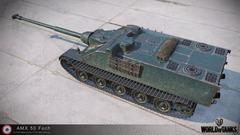 АМХ 50 фош сбоку