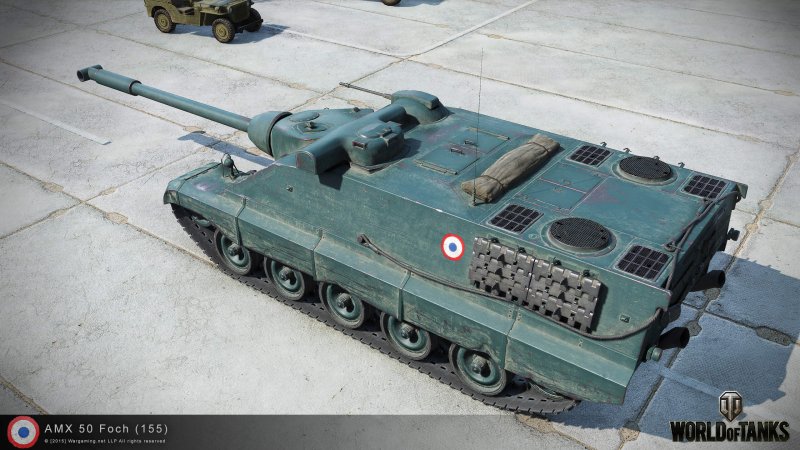 AMX 50 фош