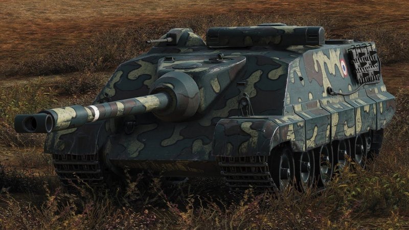 AMX AC 46 В реальности