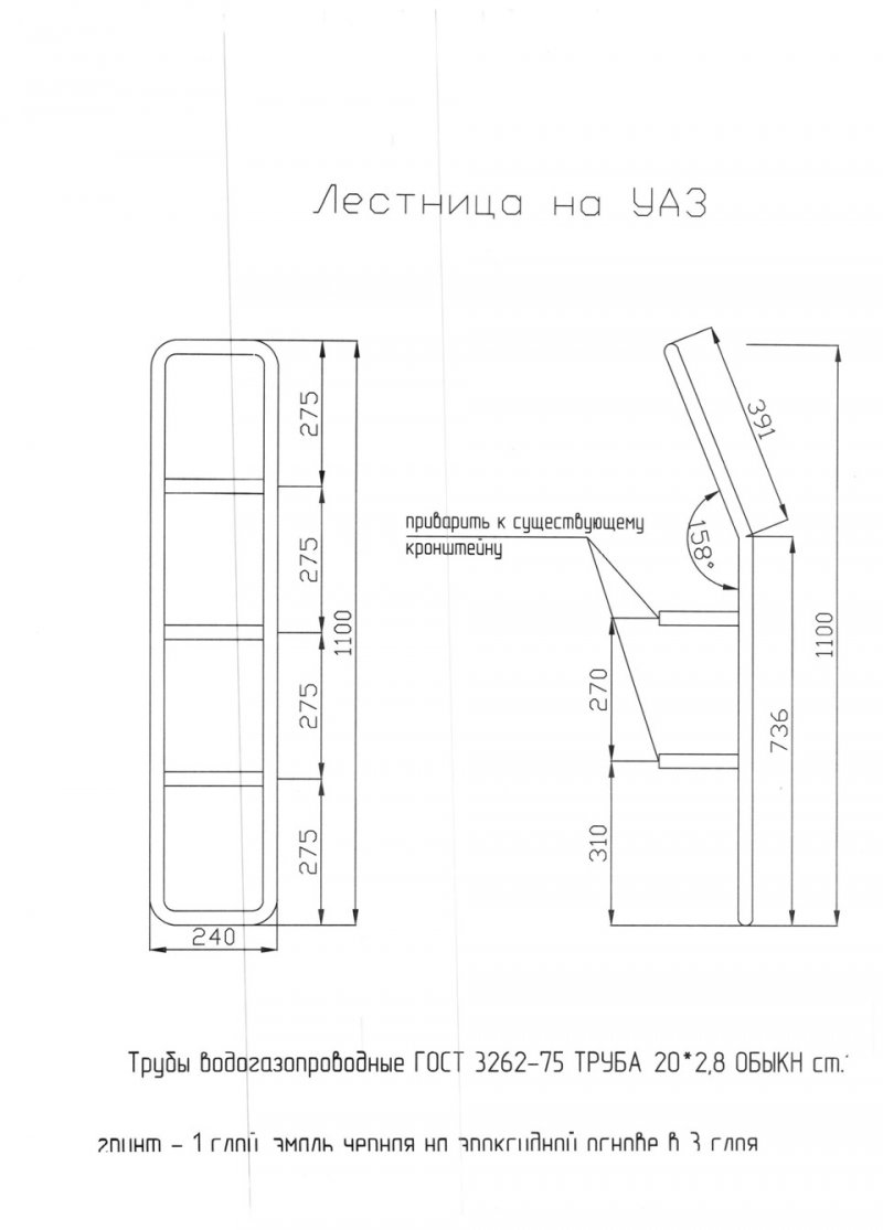 Экспедиционный багажник на ниву чертеж