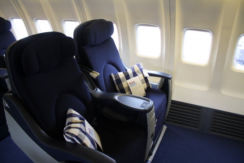 Boeing 737-800 внутри бизнес