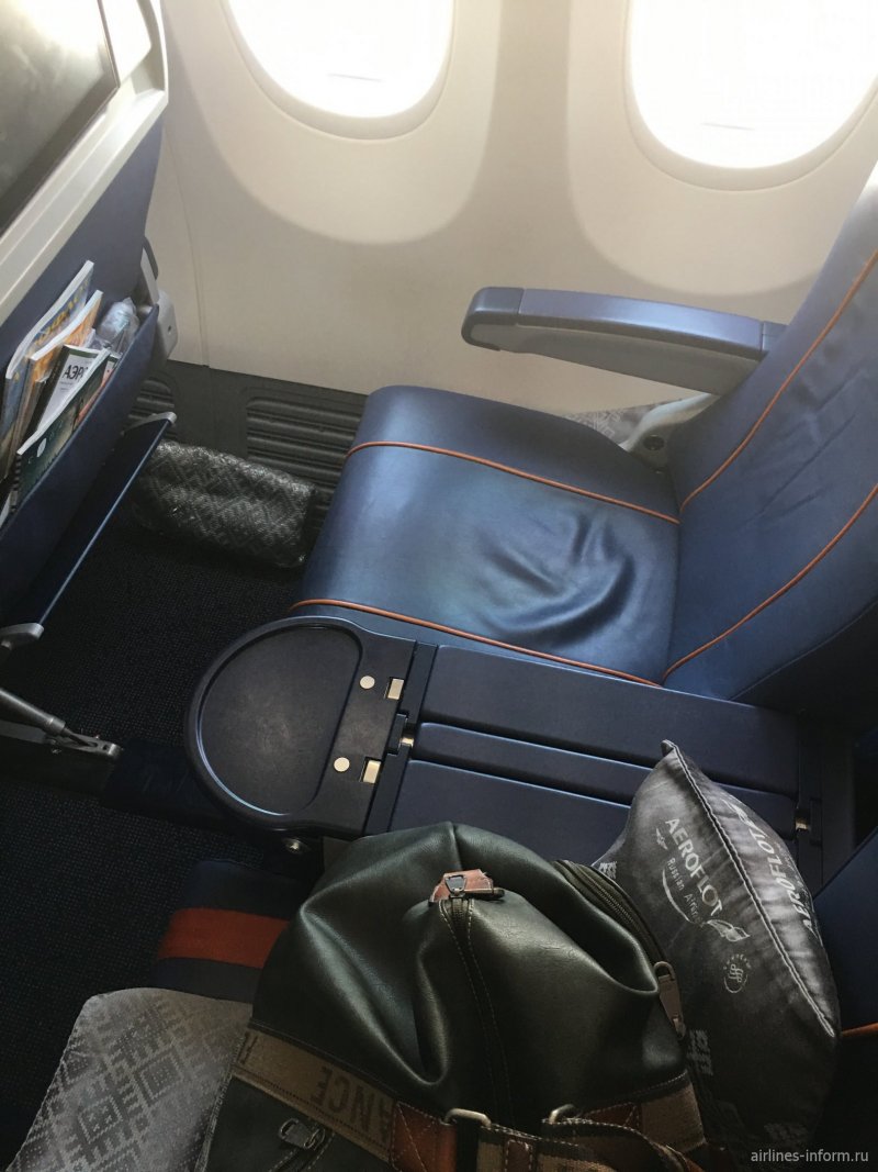 Боинг 737-800 Аэрофлот бизнес
