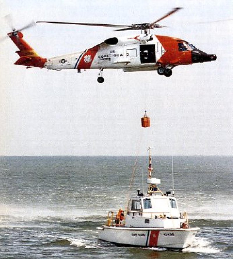 Rescue 6200a вертолет