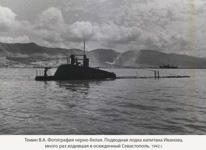 HMS x1