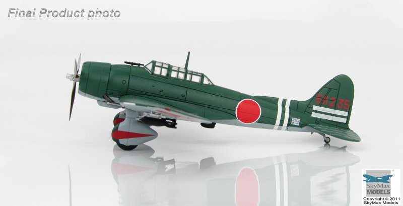 Ju-87 в Испании