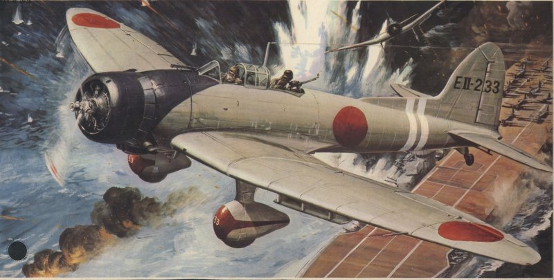 D3a1 Вэл самолет