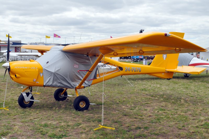 Аэропракт а-32 оранжевый