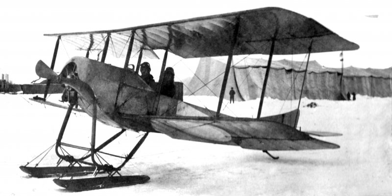 Сикорский s-16