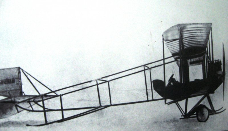 Бомбардировщик Илья Муромец 1914