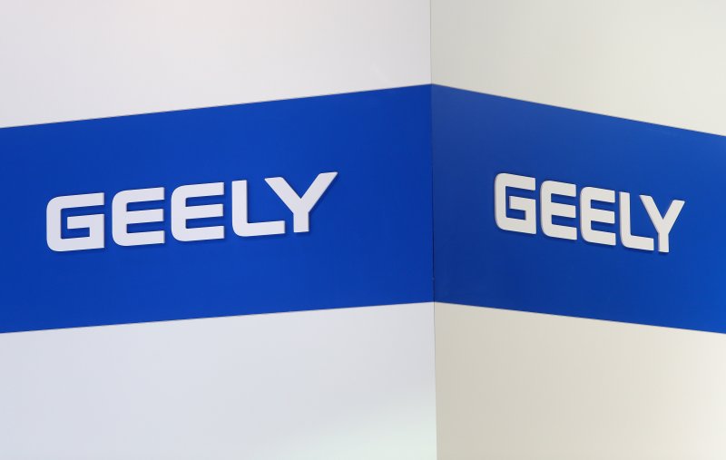 Geely logo