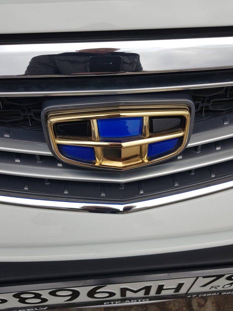 Китайский автопроизводитель Geely логотип