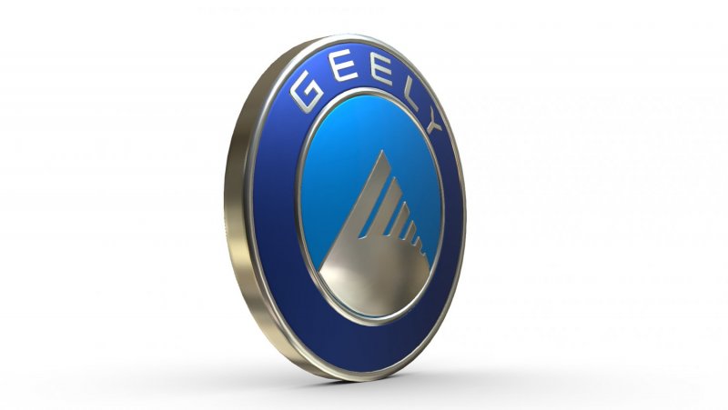 Geely logo 2020