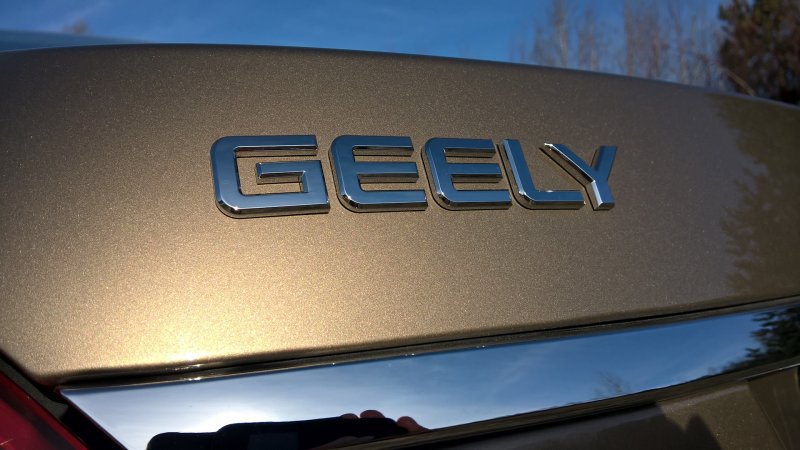 Geely логотип