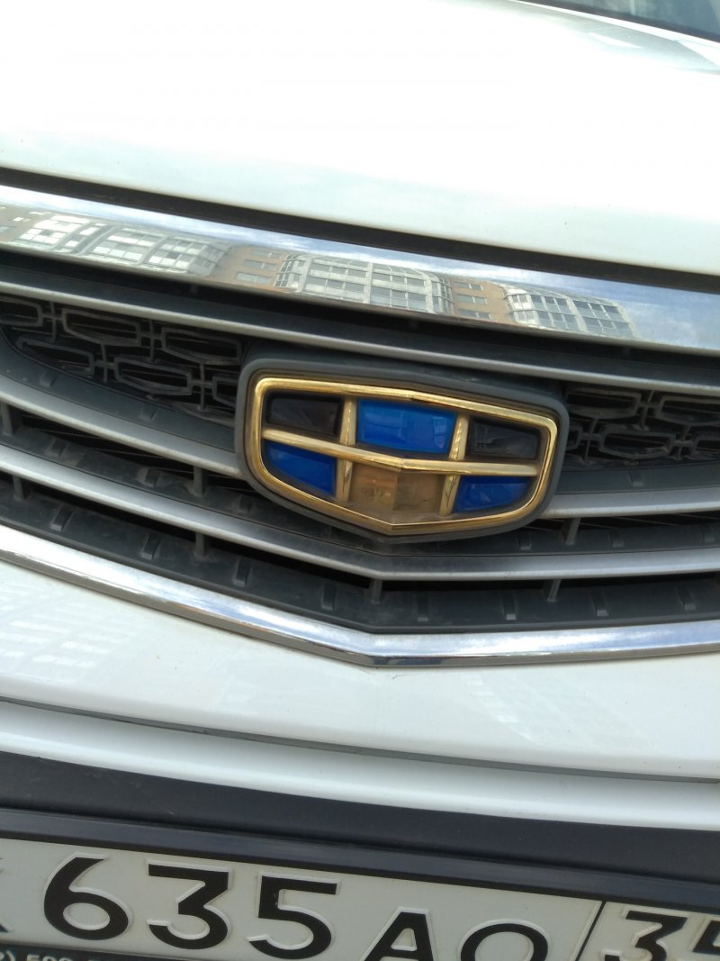 Geely Эмгранд лого