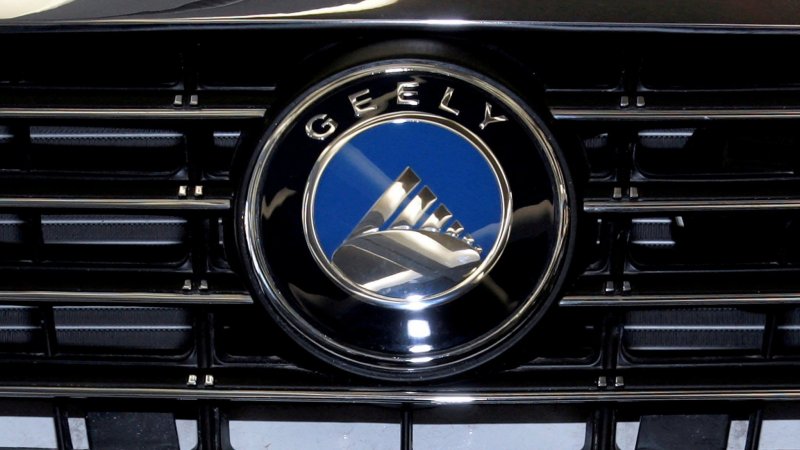 Логотип Geely черный