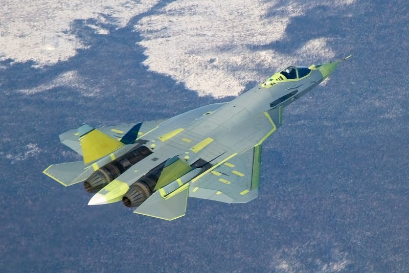 Т50 пак фа Комсомольск на Амуре