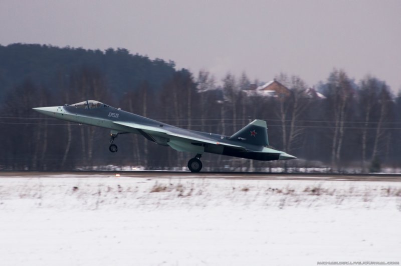 Т50 пак фа Комсомольск на Амуре