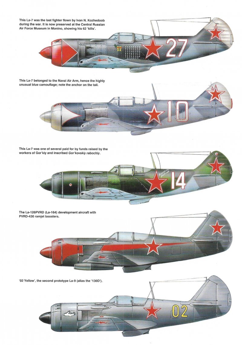 Ла-7 Чехословакия