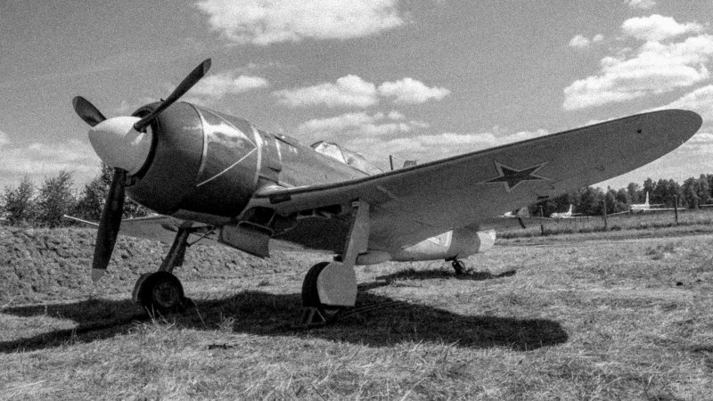 Ла-7 истребитель