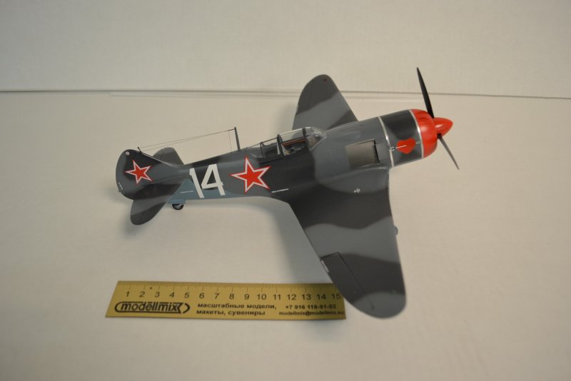 Ла-7 истребитель