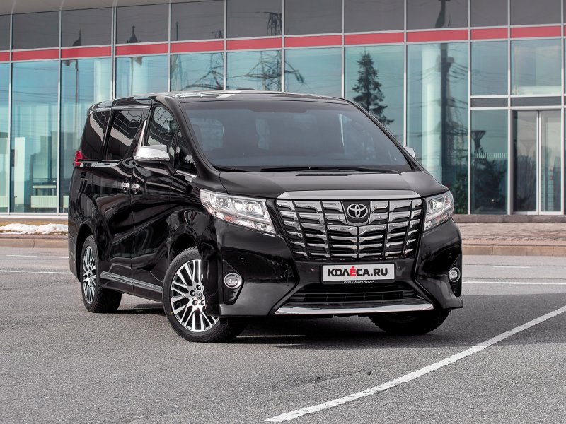 Тойота Alphard 2020