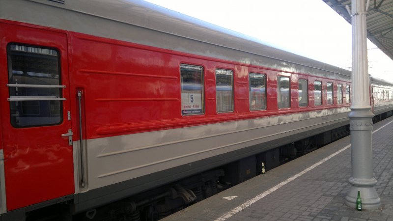Москва пассажирская Смоленская