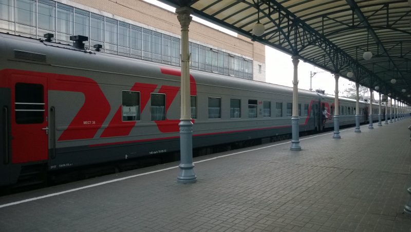 РЖД Москва Калининград