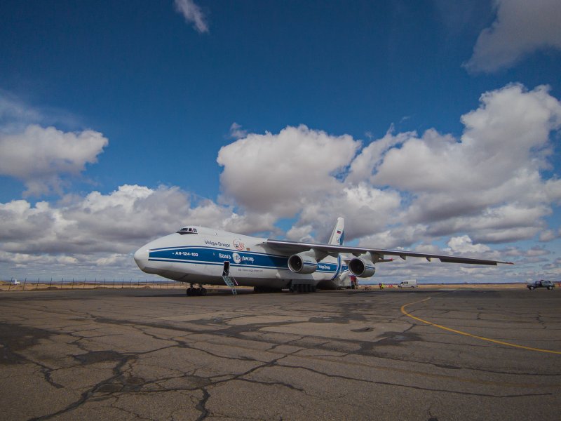 Панорама Благовещенск по Аэропортовской трассе