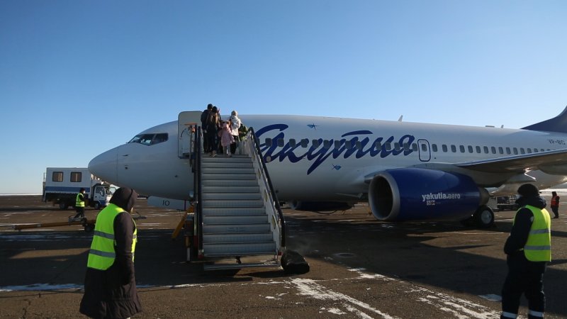 Авиакомпания Якутия Благовещенск