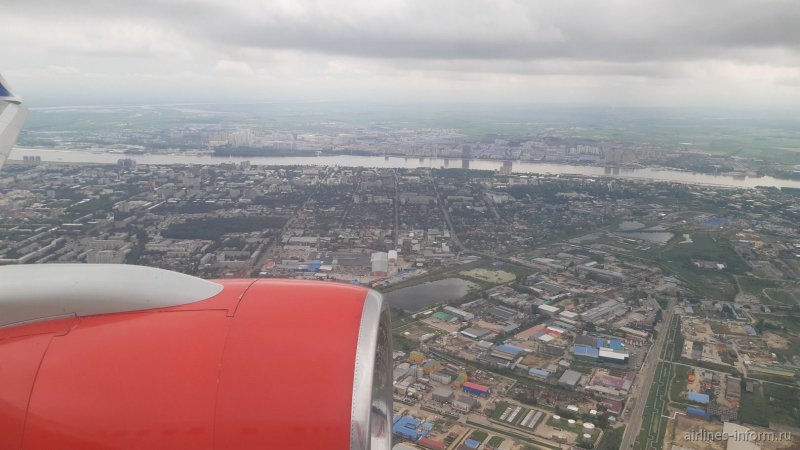 Аэрофлот Благовещенск
