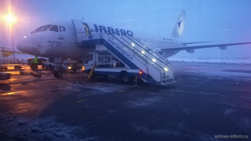 ИРАЭРО взлёт самолета