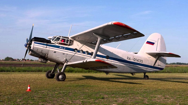 АН-2 ra-33061