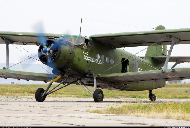 АН 2 бомбардировщик