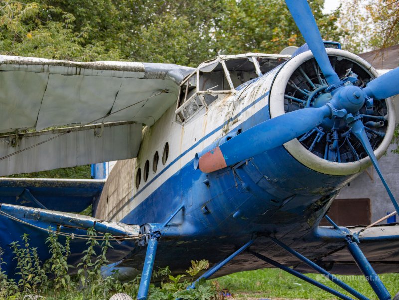 Гостомель АН-2