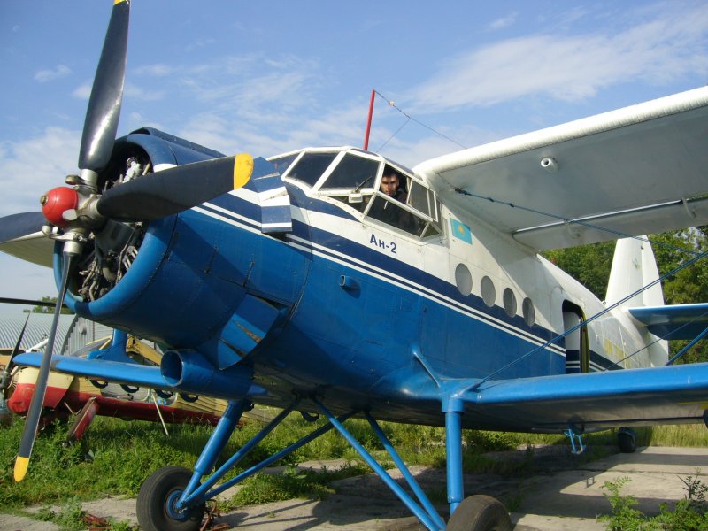 Ан2 Редин