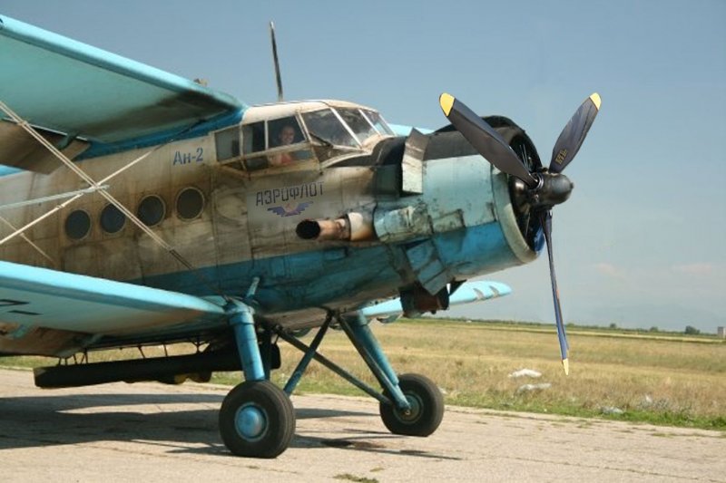 АН 2