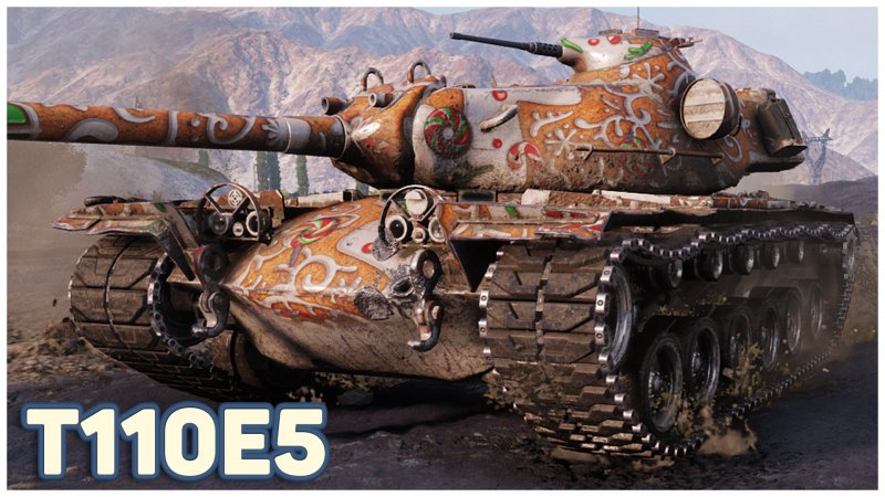 T71 da WOT