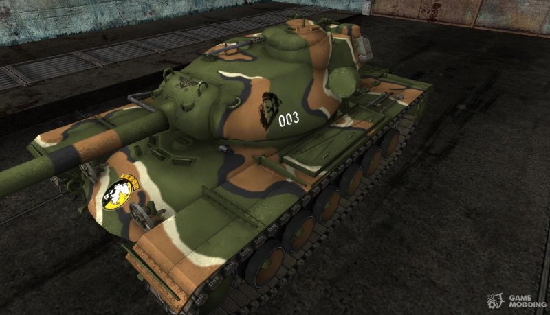T110e5 WB