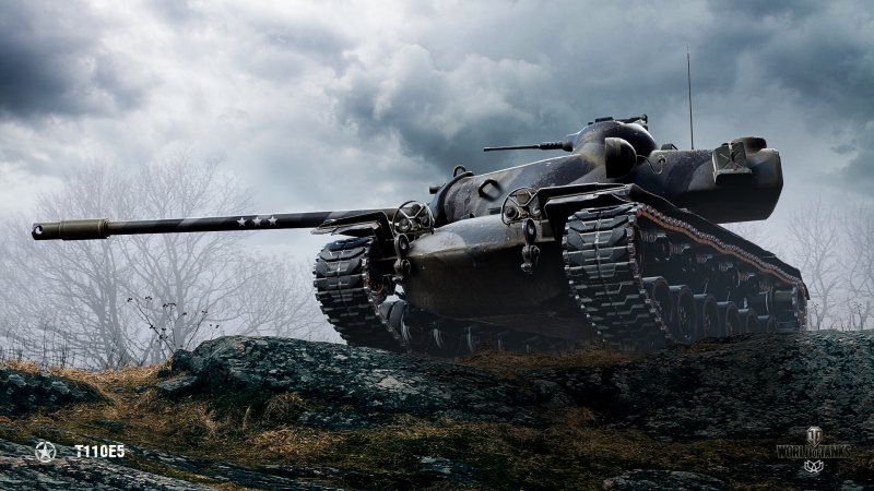 Танк т110е5