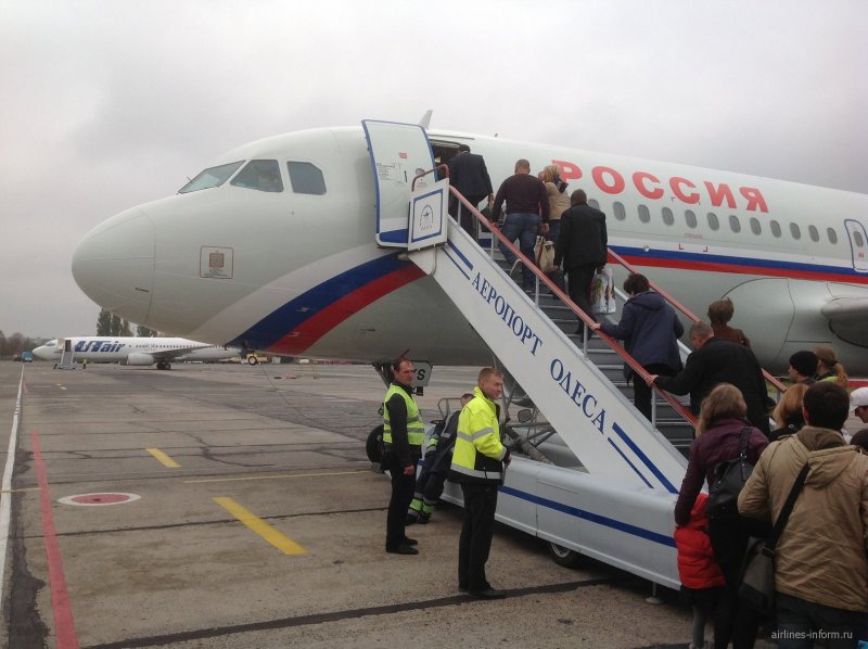 Санкт-Петербург аэропорт Пулково 1