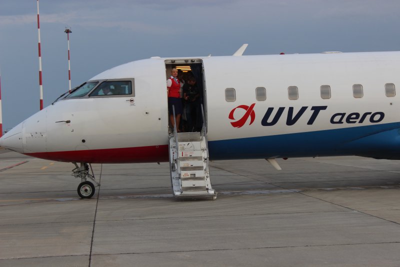Аэропорт Домодедово s7 Airlines